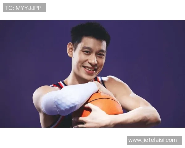 林书豪全明星篮球赛精彩回顾与球迷互动盛况分析